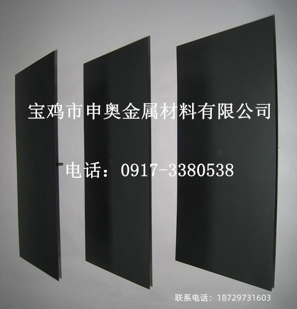 钛阳极在氨氮废水处理中的应用原理